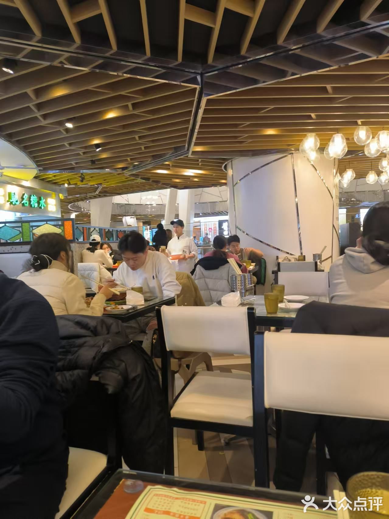 今天又来吃东发道了，点了几个经典的菜