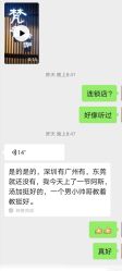 -FineYoga梵音瑜伽·普拉提