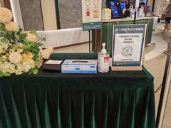 -英皇电影城(平安金融中心IMAX激光店)