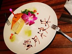 -松阪牛焼肉M(法善寺横丁店)