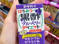 -DON DON DONKI(名珠城店)