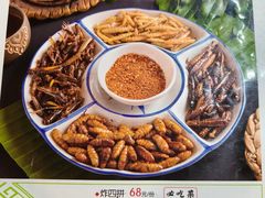 -多哥水傣味餐厅(司马巷店)