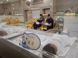 -爱贝蕊恩韩式月子会所(南山店)