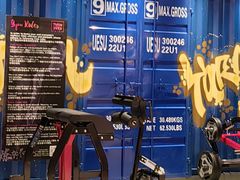 -Trainyard 炼·工场(中国国际贸易中心店)