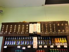 -春阳水饺(香槟广场店)