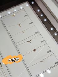 -周大福CHOW TAI FOOK(荟聚购物中心西红门店)