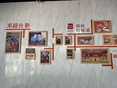 -荣荣面馆(丹溪大道店)