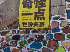-桃源市场(解放路店)