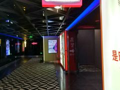 -中影国际影城(九江花园城CINITY LED店)