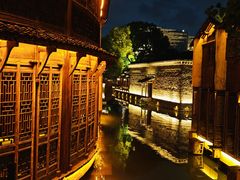 -乌镇东栅景区