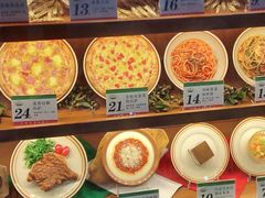 -萨莉亚意式餐厅(国和1000店)