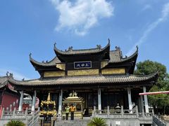 -长春观