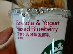 -星巴克(红房子店)