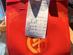 -穆得·老周家牛肉烧饼(普利街店)