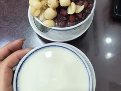 -民信老铺(人民路店)