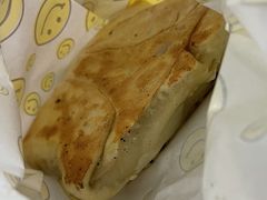 -吉利利·烤包子(双井店)