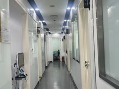 -马泷齿科·皓康门诊(尚都SOHO店)