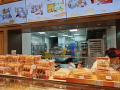 -詹记桃酥(北京通州梨园店)