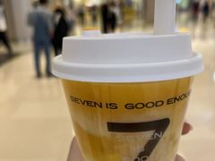 -7分甜(苏州中心店)