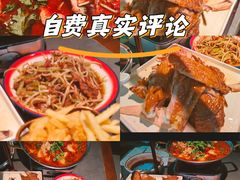 -老淮滨-蚌埠非遗小吃(淮河路店)