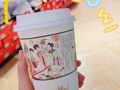 -茶颜悦色(重庆英利大融城LG层店)