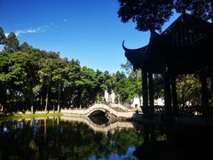 -巴山一绝烤全羊(三圣乡刘家花园店)