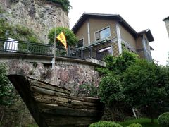 -鹰龙海畔度假酒店(咸祥店)