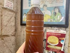-公利真料竹蔗水(中环店)