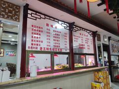 -龙老五汤店(站前西路店)