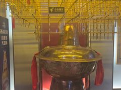 -南门四季铜锅涮肉(大屯·北苑店)