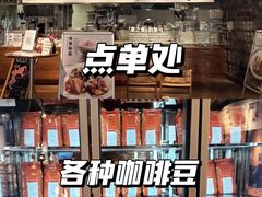 -MUJI无印良品(顺城店)