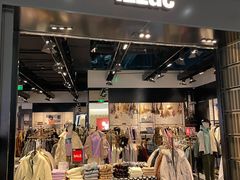 -izzue(合生汇店)