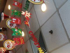 大堂-麦当劳(庐山南路店)