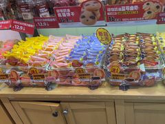 -味多美蛋糕(西安门店)