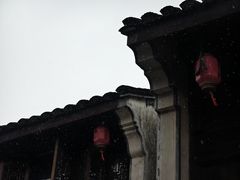 -鲁镇
