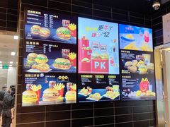 -麦当劳(中山公园龙之梦店)