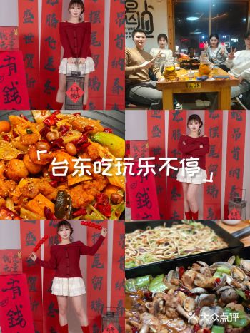 #0元玩转这座城真的敲不错 明码标价 老板还会根据海