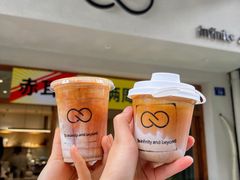 -infinite cafe