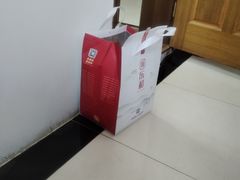 -乐和餐饮(活力源店)