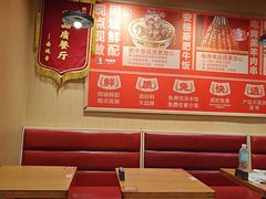 -南城香(北京南站店)