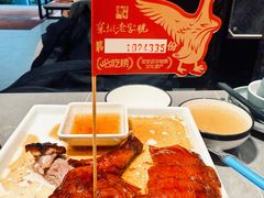 -先记烧鹅王·本地粤菜(福永店)
