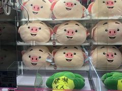 -天空之城·明日世界(南亚店)