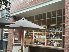 -佐敦面包铺·JORDAN BAKERY