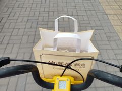 -鲍师傅糕点(西站店)