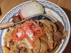 -江户烧肉(高德店)