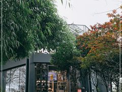 -MAMACHA妈妈茶(岳麓山店)