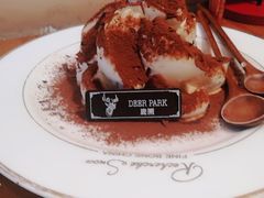 意大利手工提拉米苏-Deer Park鹿园西餐(仁恒置地广场店)