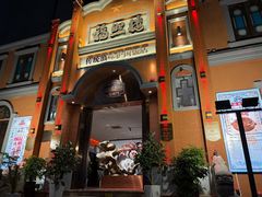-福照楼汽锅鸡·云南菜(护国路店)