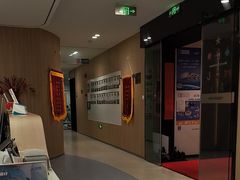 -复动肌骨门诊·MEDMOTION(北外滩店)