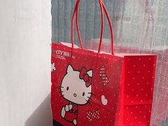 -MaKY米旗(熙地港店)